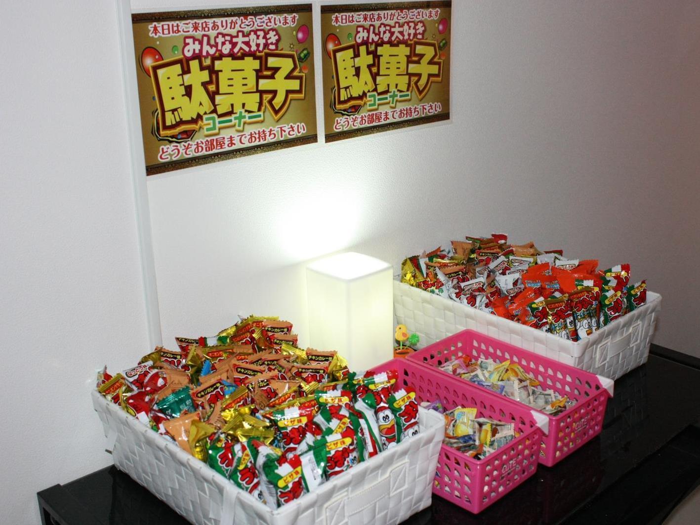 Muko Hotel Dessert Hills - Adults Only מראה חיצוני תמונה